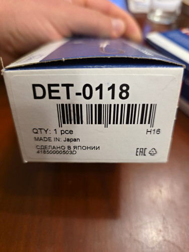 Denso det 0118 - denso, original